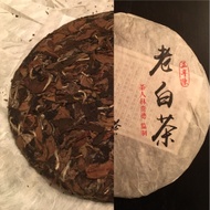 2011 Aged White Tea from MYTEAGUY