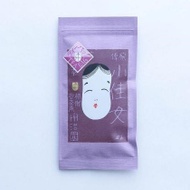 Fukamushi Sencha "Okame" from Ujien
