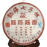 2011 yr Yunna Menghai  Golden Buds Aged Dai Xiang  Puerh Tea Ripe Cake from EBay Streetshop88