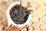 The Ranger, Spring 2019 from Whispering Pines Tea Company