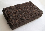 1999 Aged Bamboo Bark Wrapped Ripe Pu-erh Tea Brick 250g from PuerhShop.com