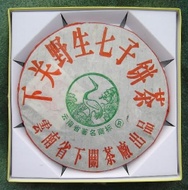 2010 Xiaguan Ancient Wild Tree Raw from Xiaguan Tea Factory