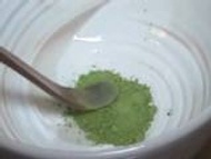 Matcha (Miyako no shiro) from Horaido