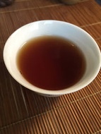 2014 Three Stamp Shui Xian from Tea Yuan