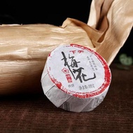 2017 Xiaguan "Plum Blossom" Coin Mini Ripe Pu-erh Tea from Yunnan Sourcing