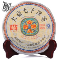 2008 Menghai Dayi Daughter Tribute   Raw from Menghai Tea Factory