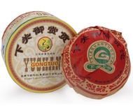 2006 XiaGuan "Yu Shang" (Royal Tuo) from Xiaguan Tea Factory