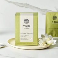 Jeju Orchid Green Tea from OSULLOC