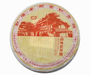 Lang He 2006 Golden Buds Tea by Tea Urchin — Steepster