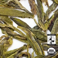 Organic Dragonwell Lung Ching Green Tea from Arbor Teas