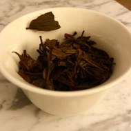 2016 Spring Wild Red Tea from Taiwan from Tea Masters