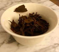 2016 Spring Wild Red Tea from Taiwan from Tea Masters