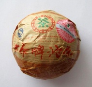 2009 CNNP Zhongcha Brand Ripe Tuocha from CNNP (from PuerhShop.com)