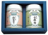 Sencha (Koto Midori) from Marukyu-Koyamaen