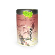 Osmanthus Chin Hsuan from Ten Ren