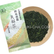Organic Kumamoto Yabe Supreme (Shincha 09) from Yuuki-cha