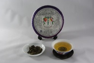 Bana Tea Co. Limited Edition-Early Spring Tea from Bana Tea Company