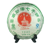 2006 LiMing 7540 from King Tea Mall
