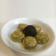Si Mao Mini Cake 2010 – Si Mao Tou Cha from Healthy Leaf