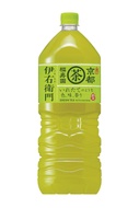 Green tea with matcha from Suntory