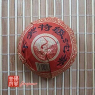 2007 Xiaguan Special Grade Bowl Tea from Xiaguan (from finepuer.com)