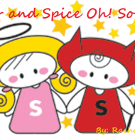Sugar & Spice... Oh! So Nice from Adagio Custom Blends, Rachana Carter