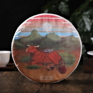 2021 Yunnan Sourcing "Huang Shan Gu Shu" Old Arbor Raw Pu-erh Tea Cake from Yunnan Sourcing