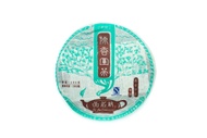 Tea for Connoisseurs 3 Aged Aroma Pu-erh Tea Cake 2007 from Yee On Tea Co.