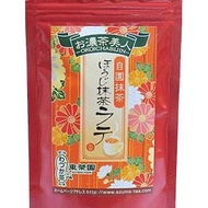 Hoji (Roasted) Matcha Latte Mix from Azuma Tea Garden