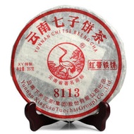 2011 XiaGuan "8113 Hong Dai" (Red Ribbon) from Xiaguan Tea Factory