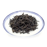 Qilan Fragrance 2017 from Lazy Cat Tea
