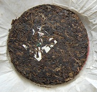 2003 Yiwu Zhengshan Old Tree from PuerhShop.com