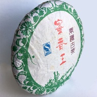 Geng Ma Big Tree 2010 – Geng Ma Da Shu from Healthy Leaf