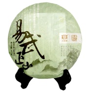2011 Menghai Dayi Yiwu Zheng Shan   Raw from Menghai Tea Factory