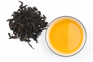 Shui Jin Gui 2018 - Golden Water Turtle from Mandala Tea