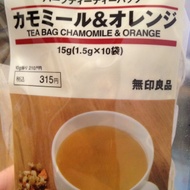 Chamomile and Orange (カモミール＆オレンジ) from Muji