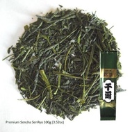Million Dollar Sencha - SenRyo (Kagoshima) from Chado Tea House