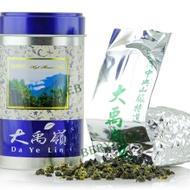 Hand Picked Organic Taiwan Dayuling Oolong from Berylleb King Tea(ebay)