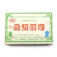 2009 Jingmai from white2tea