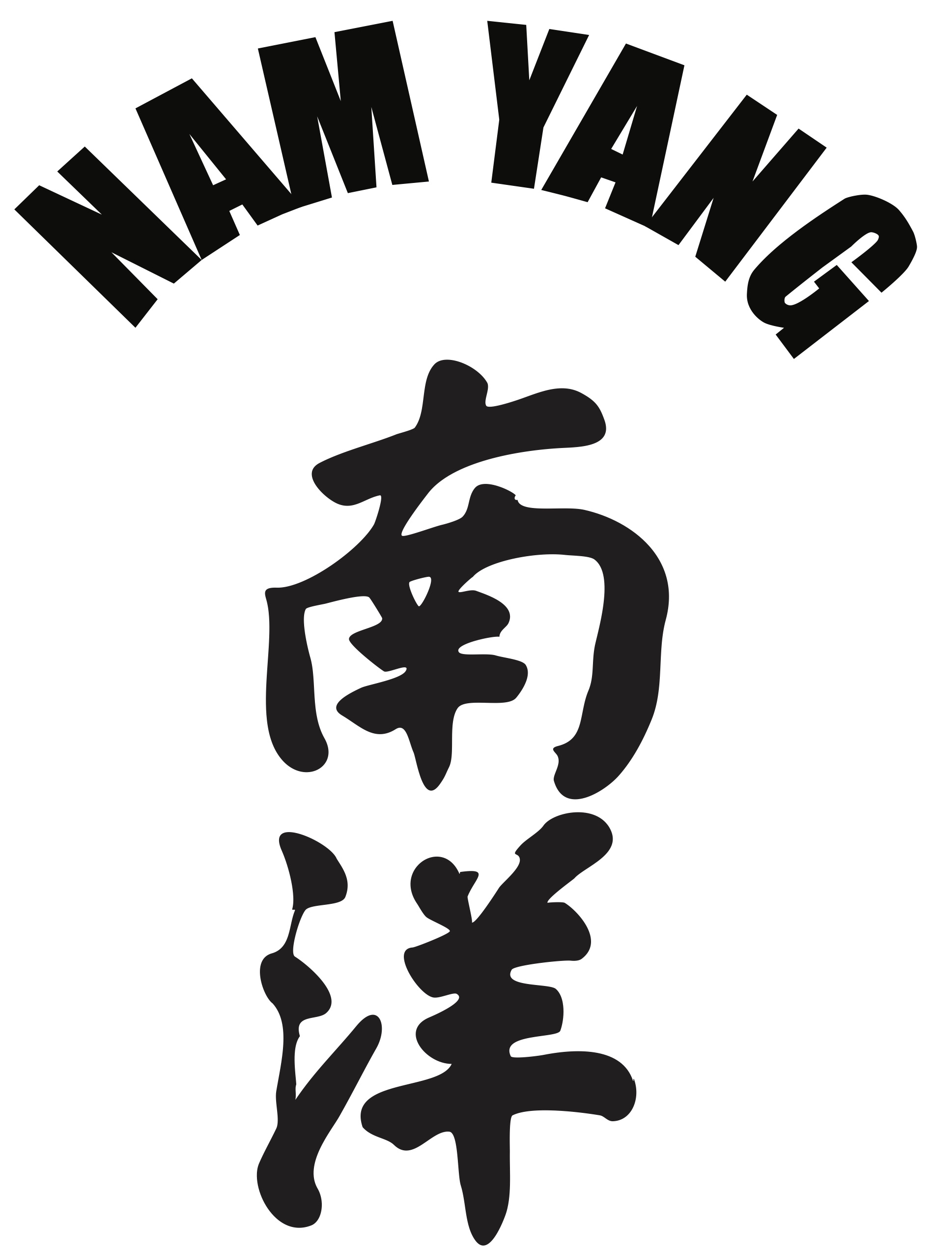 Kung Fu Retreat logo