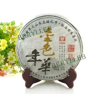 2011 Menghai "Golden Age" raw from Menghai Tea Factory (berylleb on ebay)