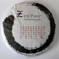2015 Zenpuer 1502 Ten Commandments Green Puerh Tea Cake, 357g from PuerhShop.com