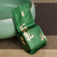 Shi Ru from Old Ways Tea