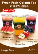 Watermelon Oolong Tea from Ten Rens
