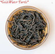 Shui Jin Gui from Rivers & Lakes Tea