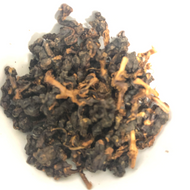 Qing Xin Oolong Black Tea from Eco Cha
