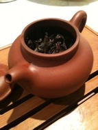 2009 Spring Zhen-Yen Handcrafted "Shui Xian" from Hou De Asian Art & Fine Teas