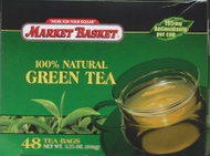 100% Natural Green tea from Demoulas Super Markets Inc.