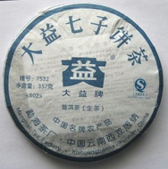 2008 Dayi 7532 Pu-erh from PuerhShop.com