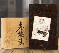 2017 Nan Jian Tu Lin "Lao Cha Tou" from Nan Jian Tulin Tea Factory